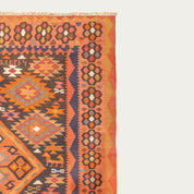 Nomadic Kilim 5'1" x 8'