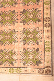 Green Day Carpet 2'9" x 4'10"