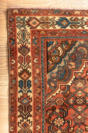 Vivid Dream Carpet 4'2" x 7'5"