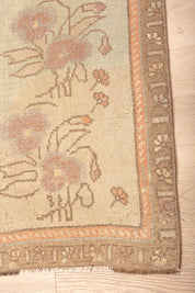 Banana Tree Carpet 3'3" x 6'6"