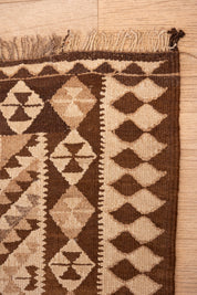 Espresso Diamond Kilim Runner 3'5" x 12'8"