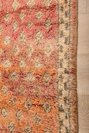 Here or There Carpet 9'5" x 5'11"