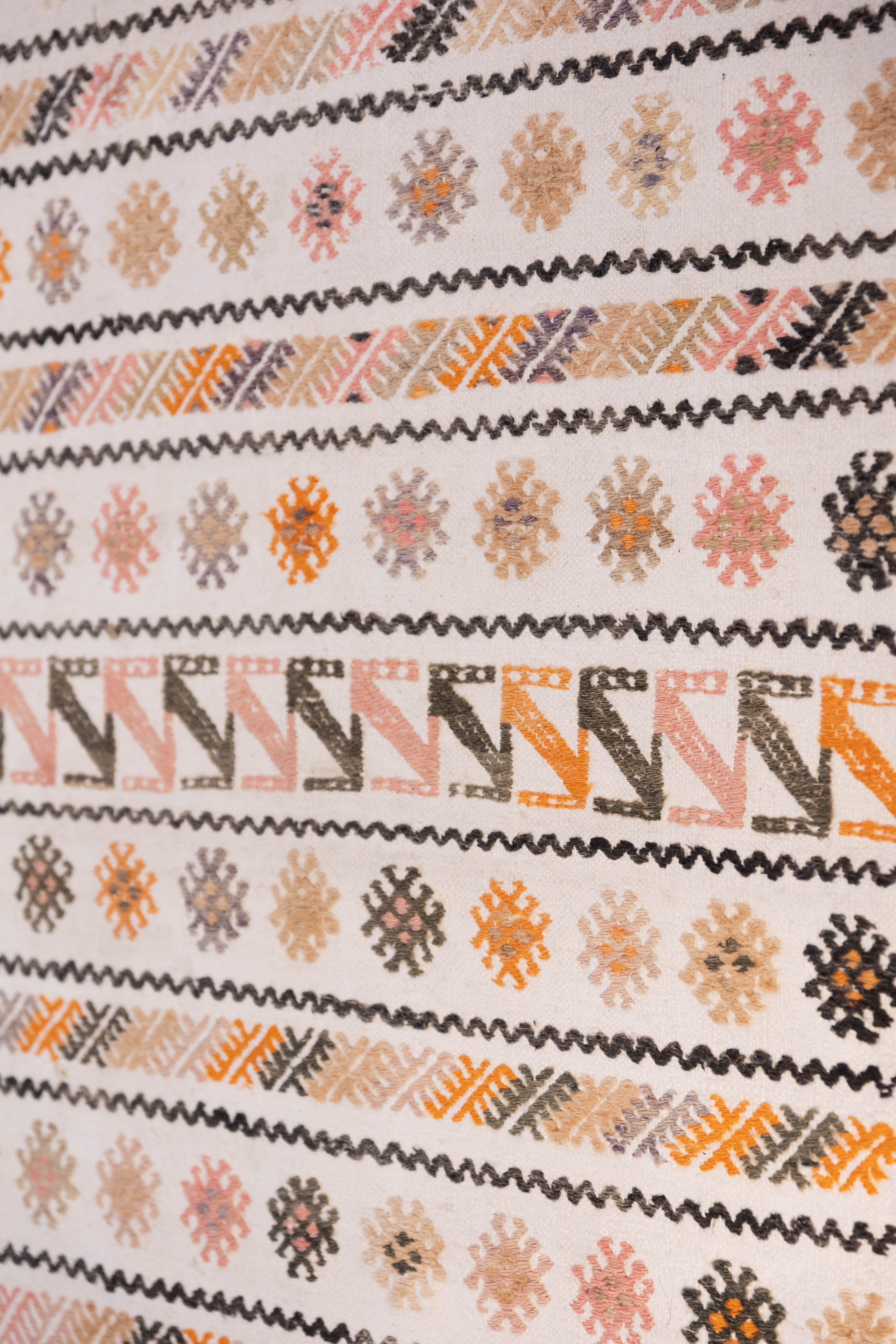 Ivory Stripe Kilim 2'3" x 3'8"