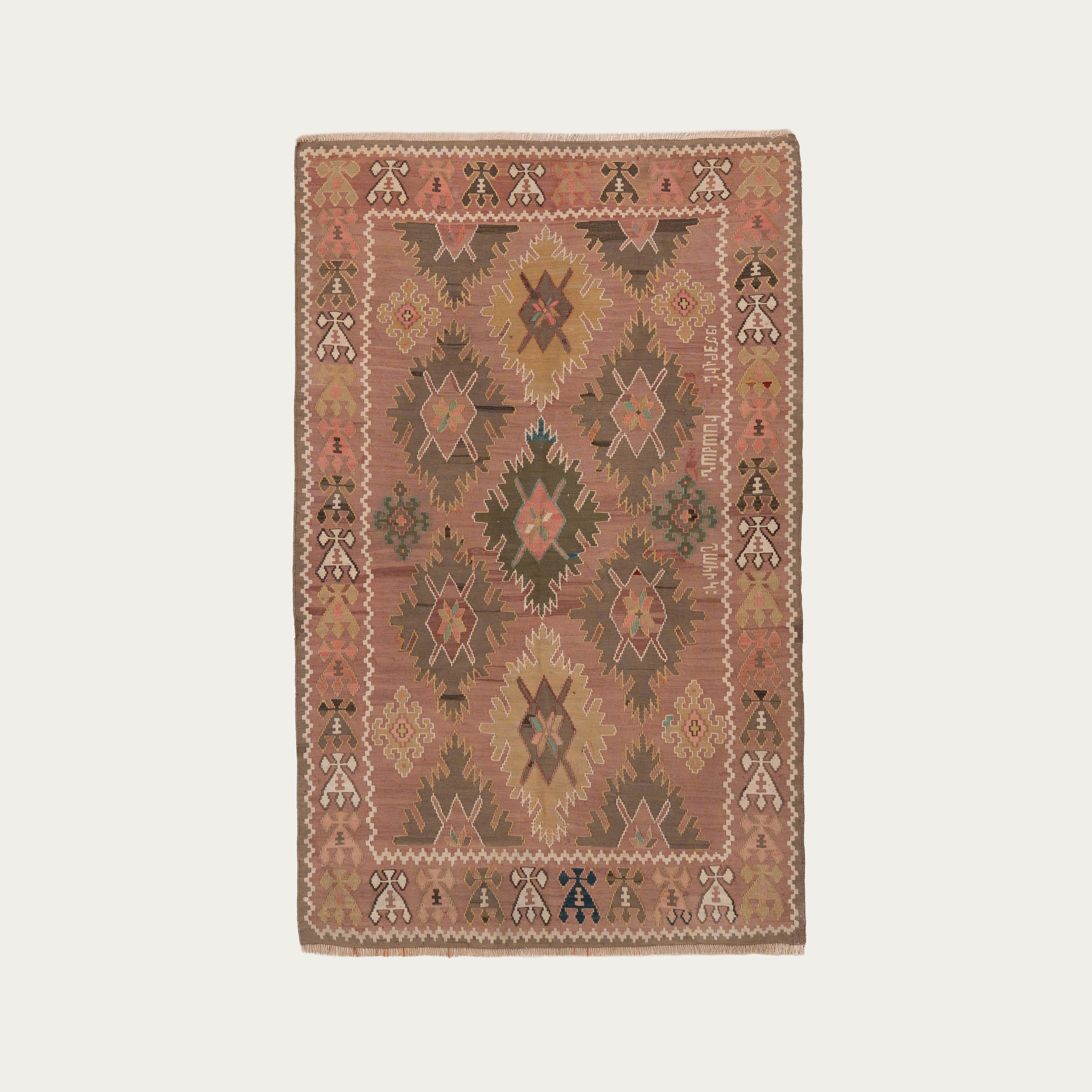 Mauve_Star_Kilim-Edit.jpg
