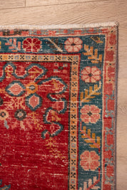 Rust Bloom Carpet 3'2" x 6'1"