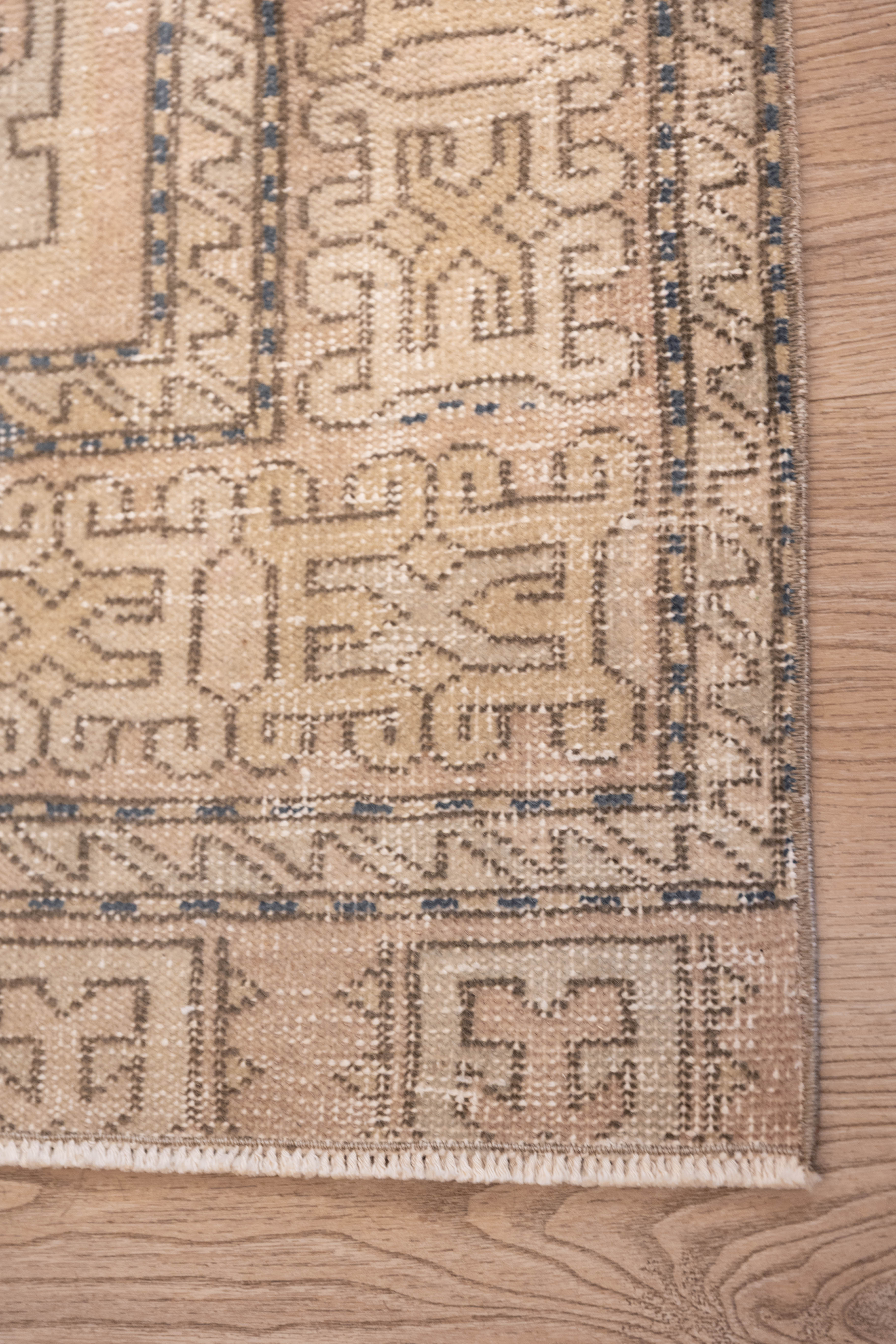 Sandstone Medallion Carpet 6'3" x 8'8"