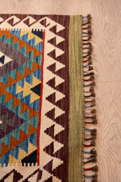 Teal Diamond Runner 2'9" x 9'8"