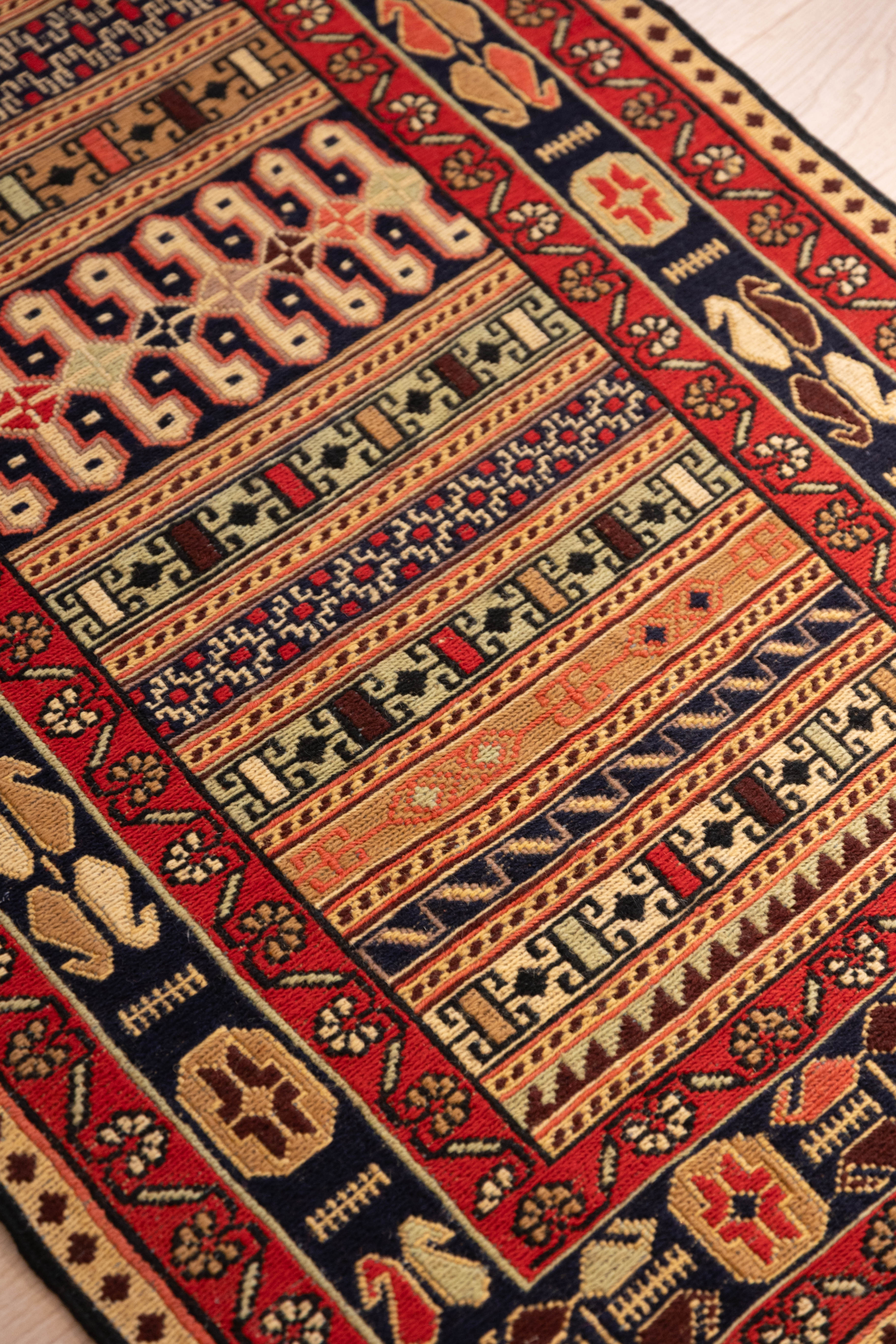 Tribal Stripe Runner 2'5" x 6'7"