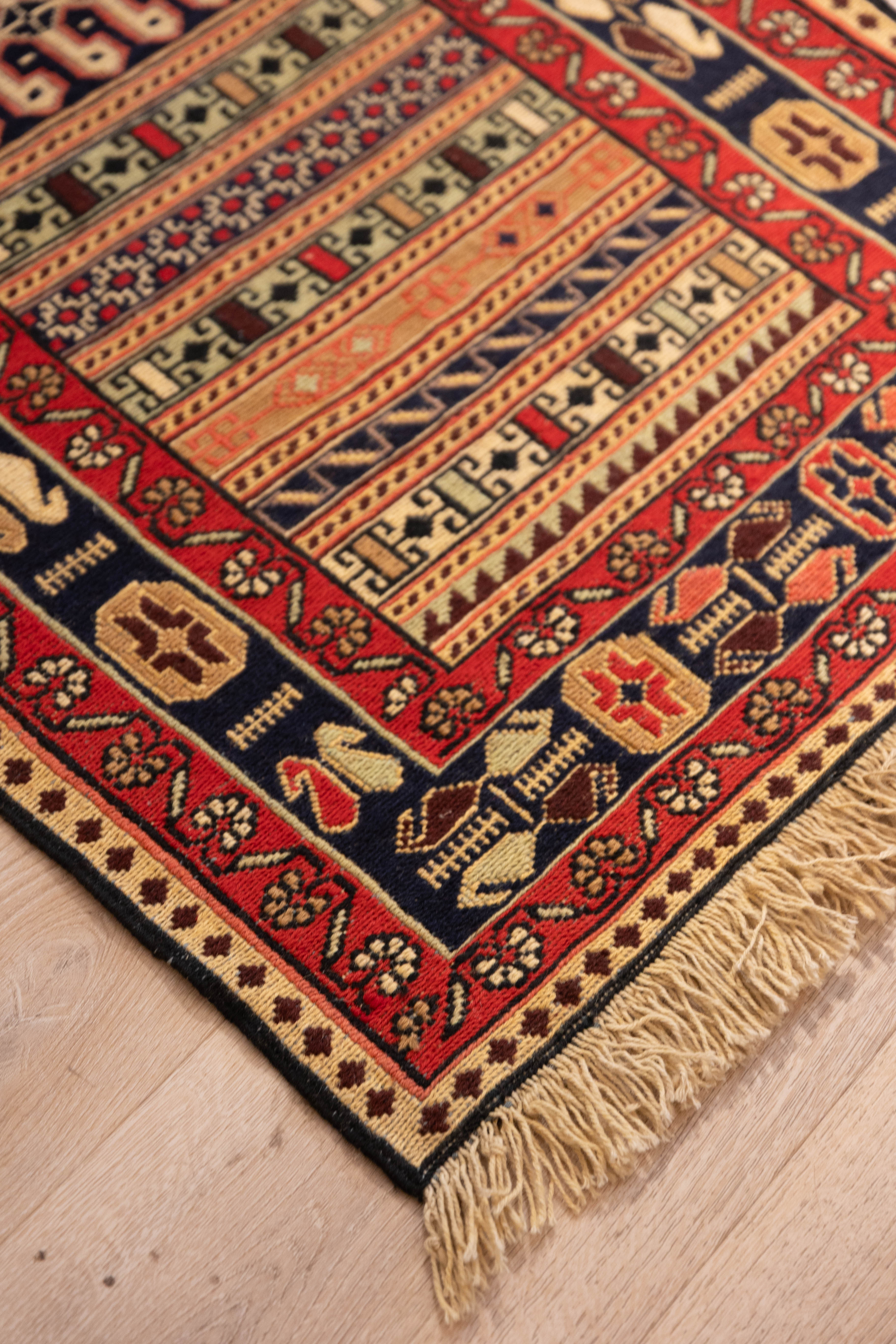 Tribal Stripe Runner 2'5" x 6'7"