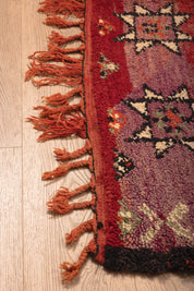 Twinkle Twinkle Carpet 8'10" x 6'2"