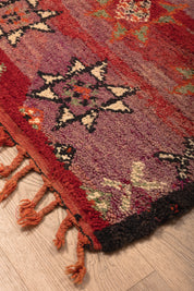 Twinkle Twinkle Carpet 8'10" x 6'2"