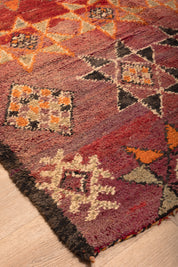 Twinkle Twinkle Carpet 8'10" x 6'2"