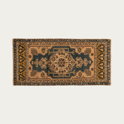 Copy Cat Carpet 1'7" x 3'3"