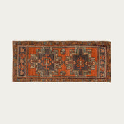 Fall Feeling Carpet 1'7" x 3'10"