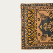 Copy Cat Carpet 1'7" x 3'3"