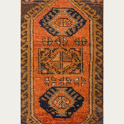 Candy Carpet 1'5"x3'1"