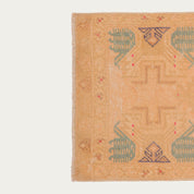 Shake It Up Carpet 1'8" x 3'6"
