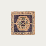 Lil Square Carpet 1'9" x 1'9"