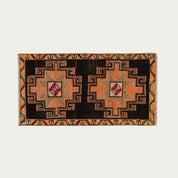Disco City Carpet 1'6" x 2'11"