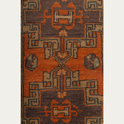 Fall Feeling Carpet 1'7" x 3'10"