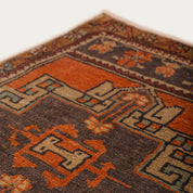 Fall Feeling Carpet 1'7" x 3'10"