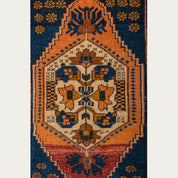 UMich Carpet 1'9" x 3'4"